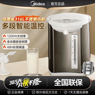 ���ڲ�����[����]��ˮ��316L������ڵ���������¿ؿɲ��ϸ�MK-201ProSP50C 178.9Ԫ