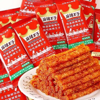 �������� ���� 500g ΢�� ����ƽ�� ���컳��С����� ɢװ��ʳ 10.99Ԫ