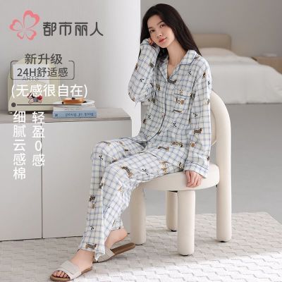 ���ڲ�������������˯��Ů�ﶬ������޳���Ҿӷ�ʱ�д������и߼�����װ 89.9Ԫ