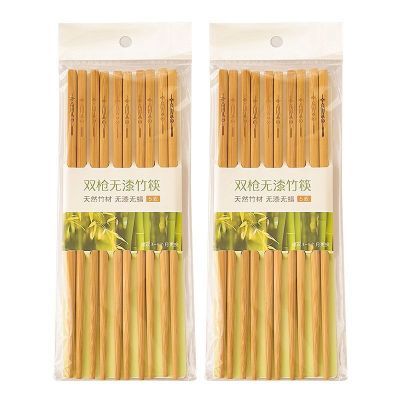 ���ڲ�����˫ǹ���������������̼���������ô���Ȼ���Ӹߵ�������������� 9.8Ԫ