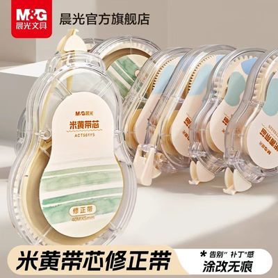 ���ڲ�����������������������ԭֽ����ɫ�޺�Ϳ��Сѧ��ר�ø�������Ʒ�ľ� 7.99Ԫ