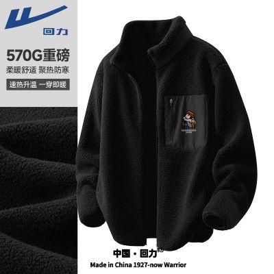 ���ڲ���������������2026�¿��ذ����ޱ�ůҡ��������п������ɴ����޷��� 109.9Ԫ