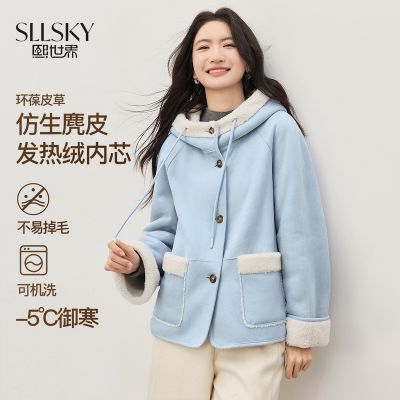 ���ڲ�������������֡����������Ƥ��Ƥëһ�嶬��Ůװ��ñ��ɫ���޺����� 199Ԫ