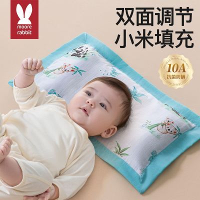 ���ڲ�����Ӥͯ������С������������������ƫͷ�ɲ�ϴ�׶�����˯ͷ�Ͳ�˯�� 17.5Ԫ