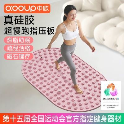 ���ڲ�������ŷ�轺ָѹ��ԭ��������ײȽŰ�Ħ������ר�õ�ŵ׾�����ͨ�� 89.3Ԫ