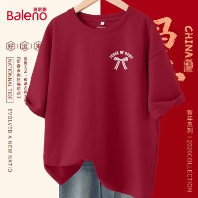 ���ڲ���������·��ɫ����t��Ů2026���¿���������·�Բ�����괿������ 39.9Ԫ