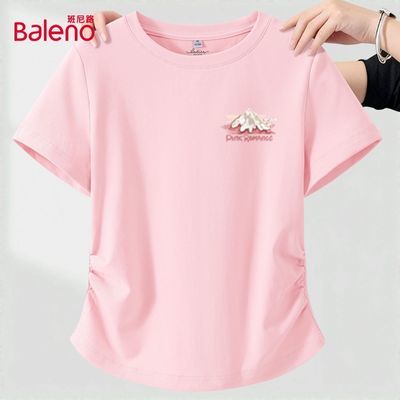 ���ڲ���������·��ɫ�������t��Ů2026�ļ��¿��������ð������̿����� 39.9Ԫ