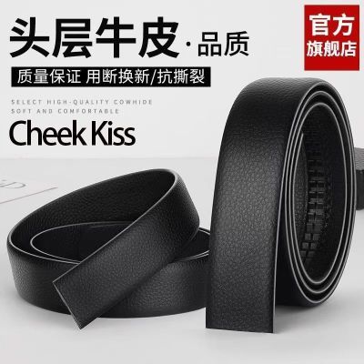 ���ڲ�����Ƥ����Ʒ��ͷ��ʿ�Զ�������ƤţƤ��ͷ���ô�����ͷ������ 38.9Ԫ