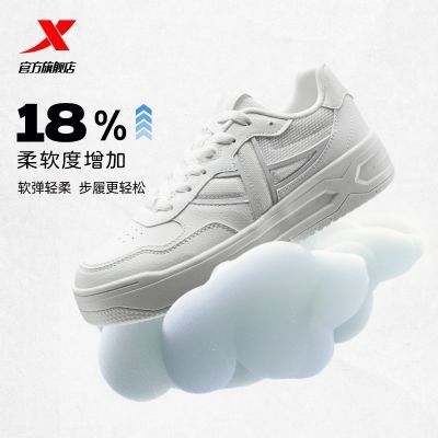 ���ڲ������ز��ٰ����°�Ь���¿�������㳱���ٴ�վ�һ�Ű�Ь�� 104.2Ԫ