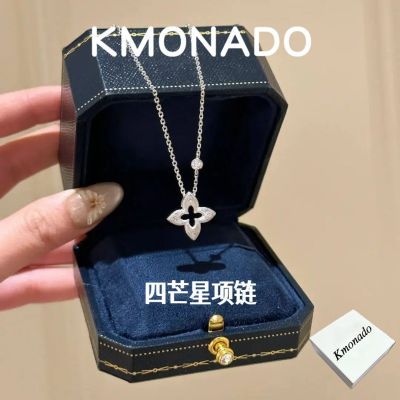 ���ڲ�����KMONADO�¿���â�������߼������С�ڰٴ������������˽����� 27.8Ԫ