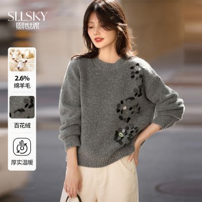 ���ڲ����������������ʡ�25�ﶬ�¿ů��ʵ��ƬԲ�쳤����ͷ����ëë�� 119Ԫ