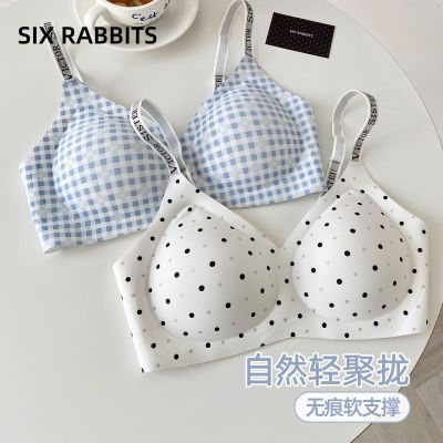 ���ڲ�������ֻ�����޺�����Ů��ĸ�����������֧��С�ؾ�£���ʱ������� 87.9Ԫ