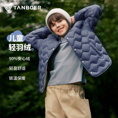 ���ڲ�����̹������ͯ�ᱡ�����޷������д�ͯ�̳�ͬ������������������� 214Ԫ