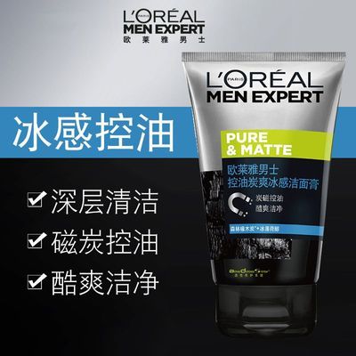 ���ڲ�����ŷ������ʿϴ����̿ˬ���п��ͽ����ȥ��ͷ����������� 19.88Ԫ