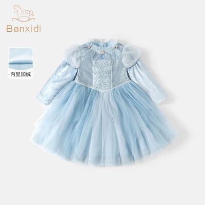 ���ڲ�������ϲ��Ůͯ����ȹ��װ�¿�������������ȹ��������ﶬ����ͯȹ�� 141Ԫ