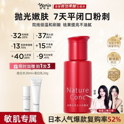 ���ڲ��������׹��۷�������˿�����׹�ˮ��ˮ��ʪˬ��ˮȥ��ͷʪ���޻����� 36.8Ԫ