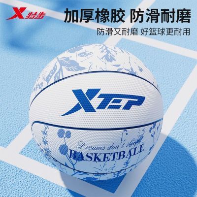 ���ڲ������ز�������Ʒ7�ų�����Ů����ר����ߵ���������������ͨ������ 69.8Ԫ