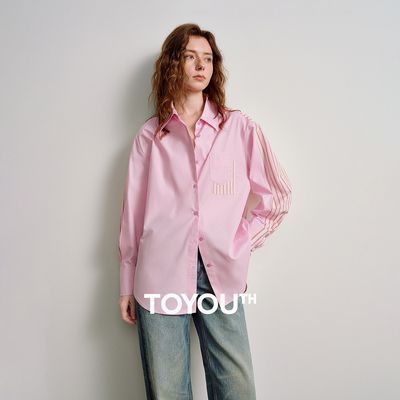 ���ڲ������������ƴ���ƴ�ӳ���Ů2026�����¿����С��ʱ�ֽ⹹��Ƹ����� 159Ԫ