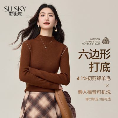 ���ڲ������������������ë�����֯��Ů2025�ﶬ���¿��Լͨ�ڰ����ë�� 99Ԫ