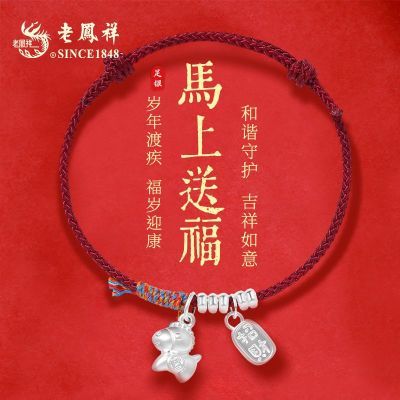 ���ڲ������Ϸ������������͸��ִ���ʯ���ΰٴ�ʱ�������´�����������Ů�� 87.2Ԫ