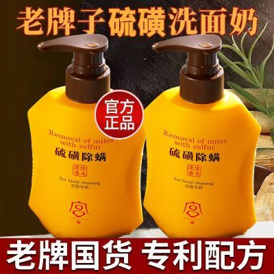 ���ڲ��������ٷ�����ǽ��������ȥ��ͷ����ë�����������ϴ������Ʒ 15.9Ԫ