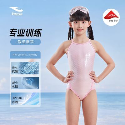 ���ڲ�������ɳ��ͯӾ��Ůͯרҵѵ���ٸ���������������ѧ����Ӿ��Ů��Ӿ�� 115Ԫ