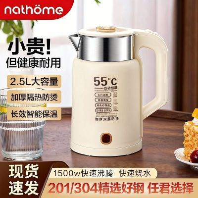 ���ڲ�������ŷŷĽ����ˮ������ȫ�Զ���ˮ������һ�����ܱ��¿�ˮ��С�� 28.3Ԫ