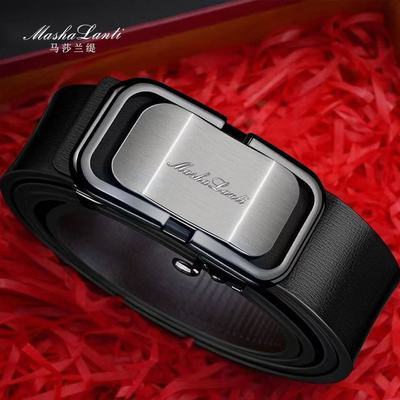 ���ڲ���������ɯ��羡��¿���ʿ�Զ��������������п���ٴ������ڴ������� 19.8Ԫ