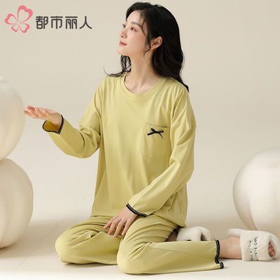 ���ڲ������������˹�����Ůʿ˯���¿������ɰ�Բ�촺�＾������Ů�мҾӷ� 63.9Ԫ