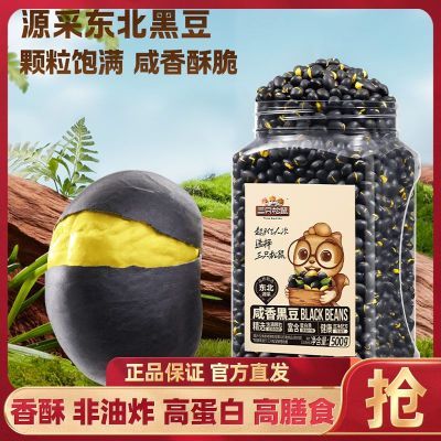 ���ڲ���������о����ֻ�����о�γ��ڶ�500g*1��������ʳ����Ӫ��������ֵ 10.6Ԫ