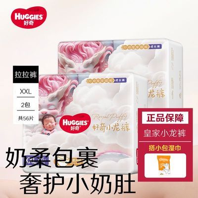 ���ڲ���������ʼ�����С����ֽ��㳬��͸��NBSMLXLXXL��������Ů��ʪ 118.9Ԫ