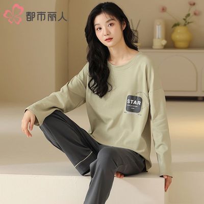 ���ڲ������������˴����Ů���޳���˯�¼�Լ���п��ɴ��޴��＾�Ҿӷ���װ 63.9Ԫ