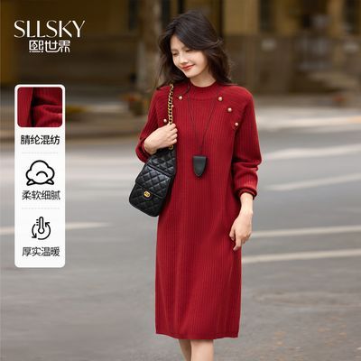 ���ڲ����������硾΢���ƺ�ɫ�����괩������ë��ȹŮ�ﶬ�����֯����ȹ 149Ԫ