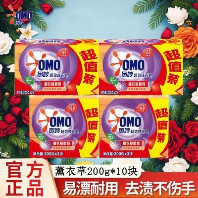 ���ڲ���������ϴ��������ȥ��ȥ�ղ�����ѧ��������ü�ͥװ�ٷ���Ʒ200g 23.9Ԫ