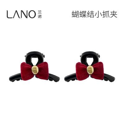 ���ڲ�������ŵ��ɫ������ץ��Ů��߼���2025�¿�С�ŷ���������жԼз��� 50.5Ԫ