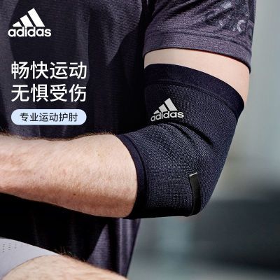 ���ڲ�����Adidas���ϴ�˹�˶������йؽ�����ë��ؽڱ���������������ר�� 34.3Ԫ