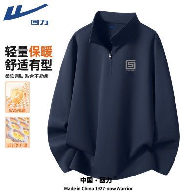 ���ڲ����������������������2026�¿��ﶬ�����ޱ�ů�������²���ɫ������ 39.9Ԫ