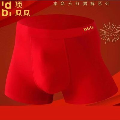 ���ڲ��������Ϲϱ������ڿ���ʿ���ɫƽ�������ڿ�������˴������Ľǿ� 19.9Ԫ