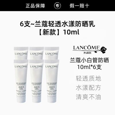 ���ڲ���������Ʒ�л���6֧װ~��ޢ��͸ˮ����ɹ����ˬ���¿�С�׹�10mlС�� 131Ԫ