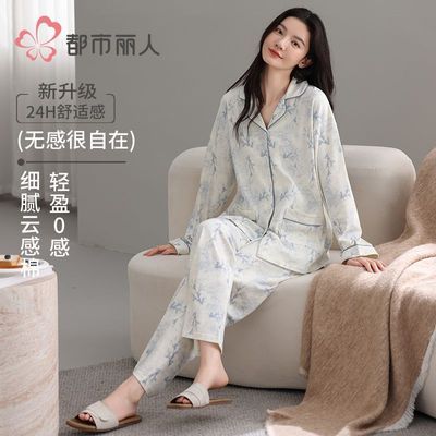 ���ڲ������������˴���˯��Ůʿ���п���������봺�＾�߼��мҾӷ����⴩ 89.9Ԫ