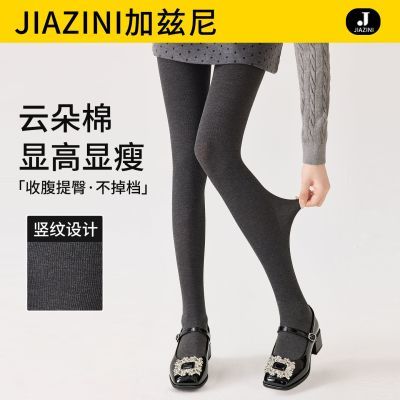 ���ڲ��������ɫ��׿�Ů����΢ѹ�����Ȳ������ﶬ���㱣ů���޼Ӻ������� 29.9Ԫ