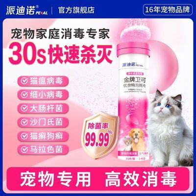 ���ڲ������ɵ�ŵ����������������Ƭɱ������Һɱ����������Ƭ�����Ѻ��޺� 14.7Ԫ