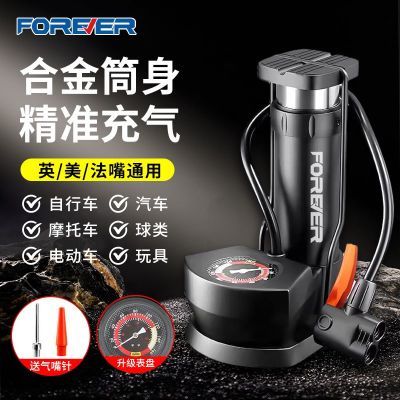 ���ڲ��������ø�ѹ����Ͳ���г����ô����ø�ѹ��Я����������綯������Ͳ 19.8Ԫ