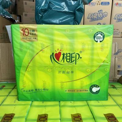 ���ڲ���������ӡ��ֽ����˿��ֽ��3��120��10���������ü���&���������¿� 13.2Ԫ