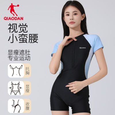 ���ڲ������ǵ�Ůʿ����Ӿ���¿�ƴɫ�ʸ��ٸ�Ӿװרҵ�˶�����͸��ƽ��Ӿ�� 88.82Ԫ