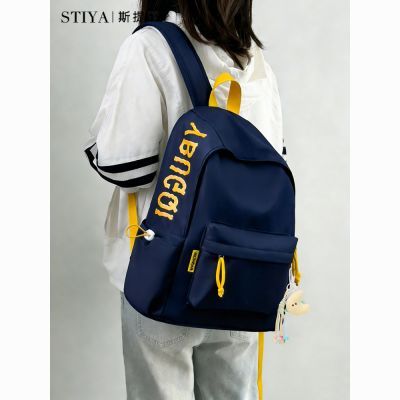 ���ڲ�����[STIYA]�����Լ������˫���Ů���д�ѧ������ֵ�����������Ů�� 59.8Ԫ