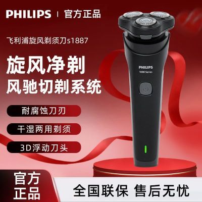 ���ڲ��������������뵶��������ͷ��ʿ�κ���ȫ��ˮϴ������������Ʒ������ 125.9Ԫ