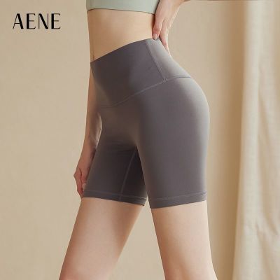 ���ڲ�����AENE�����٤��Ů�ٸ��⴩�ļ������������ѵ���ܲ������̿� 54.9Ԫ