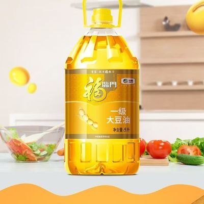 ���ڲ���������������һ������5L��ͥ�������ʳ��ֲ����Ͱװ�����Ź� 45.5Ԫ