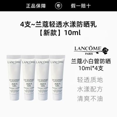 ���ڲ���������Ʒ�л���4֧װ~��ޢ��͸ˮ����ɹ����ˬ���¿�С�׹�10mlС�� 88.5Ԫ